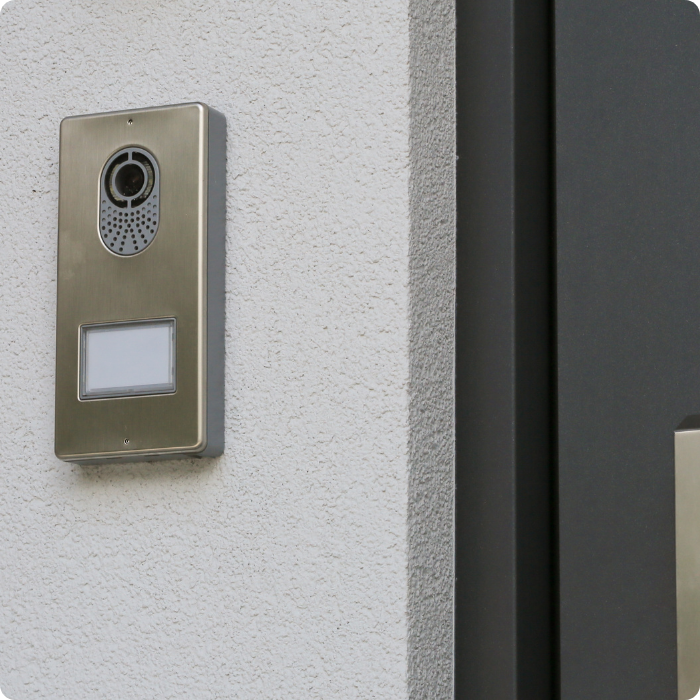 Installation, système d'accès, gestion à distance, audio, visio