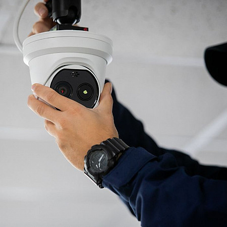 Caméra de surveillance
